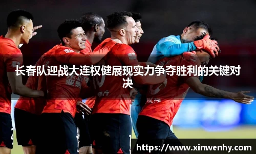 leyu乐鱼官方网站