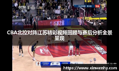leyu乐鱼体育