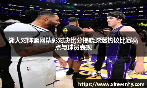 leyu乐鱼体育官网