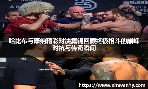 leyu乐鱼体育官网