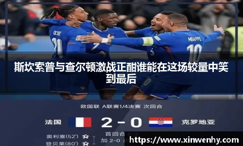 leyu乐鱼官方网站