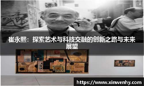 leyu乐鱼体育官网