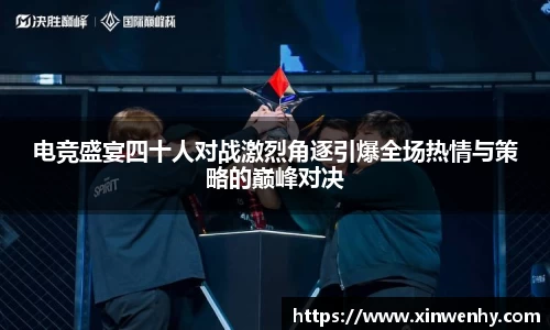 leyu乐鱼官方网站