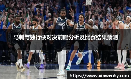 leyu乐鱼体育