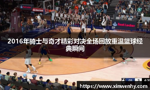 leyu乐鱼官方网站