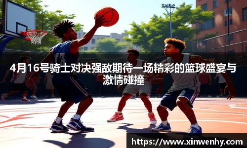 leyu乐鱼官方入口