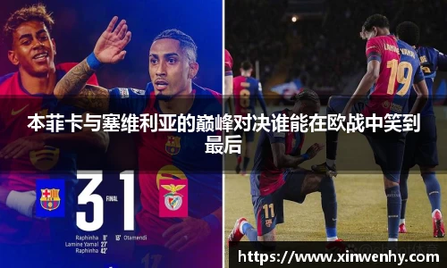 leyu乐鱼体育官网