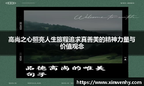 leyu乐鱼官方网站