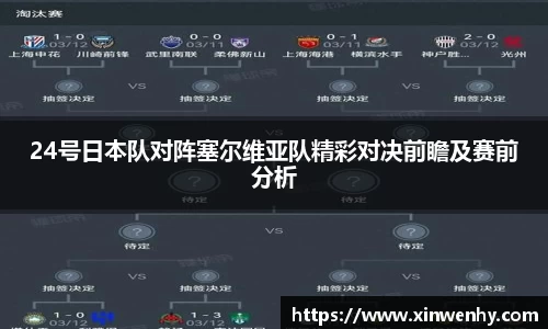 leyu乐鱼官方网站