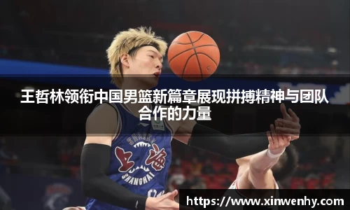 leyu乐鱼体育官网