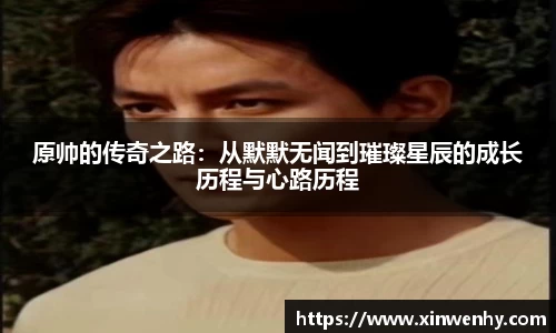 leyu乐鱼体育官网