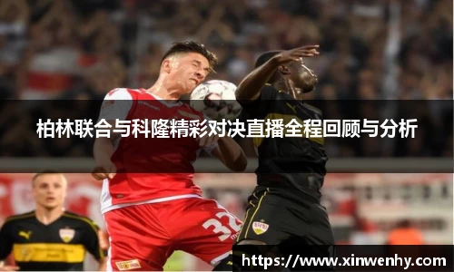 leyu乐鱼官方入口