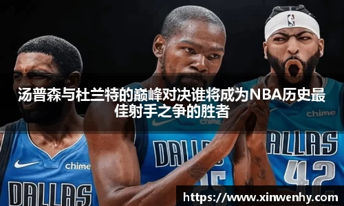 leyu乐鱼体育官网