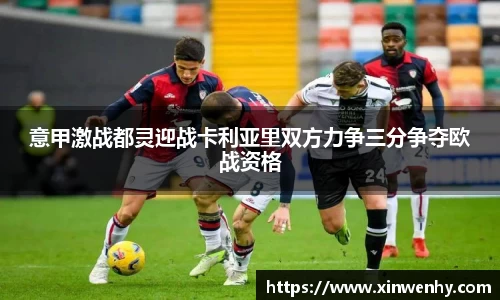 leyu乐鱼体育官网