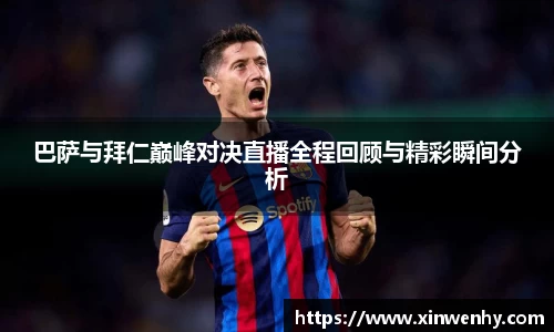 leyu乐鱼官方网站