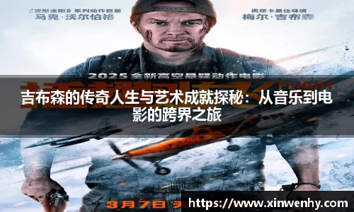leyu乐鱼体育官网