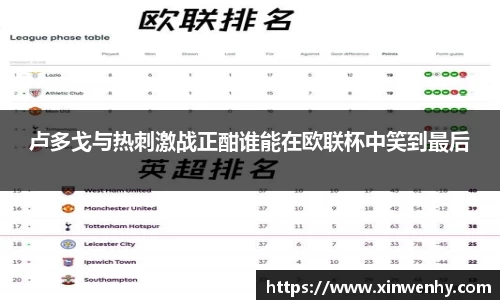 leyu乐鱼体育官网