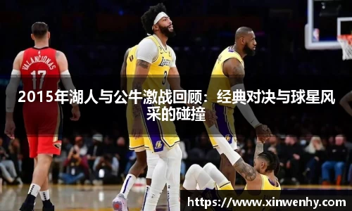 leyu乐鱼体育官网