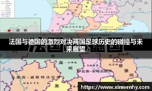 leyu乐鱼体育