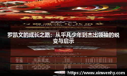 leyu乐鱼官方网站