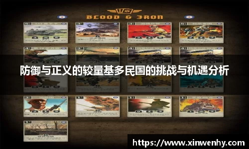 leyu乐鱼体育官网