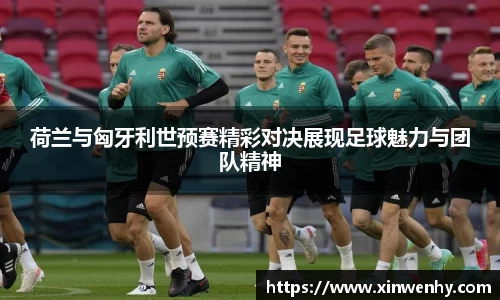 leyu乐鱼体育官网