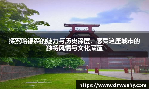 leyu乐鱼官方网站