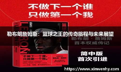 leyu乐鱼体育官网